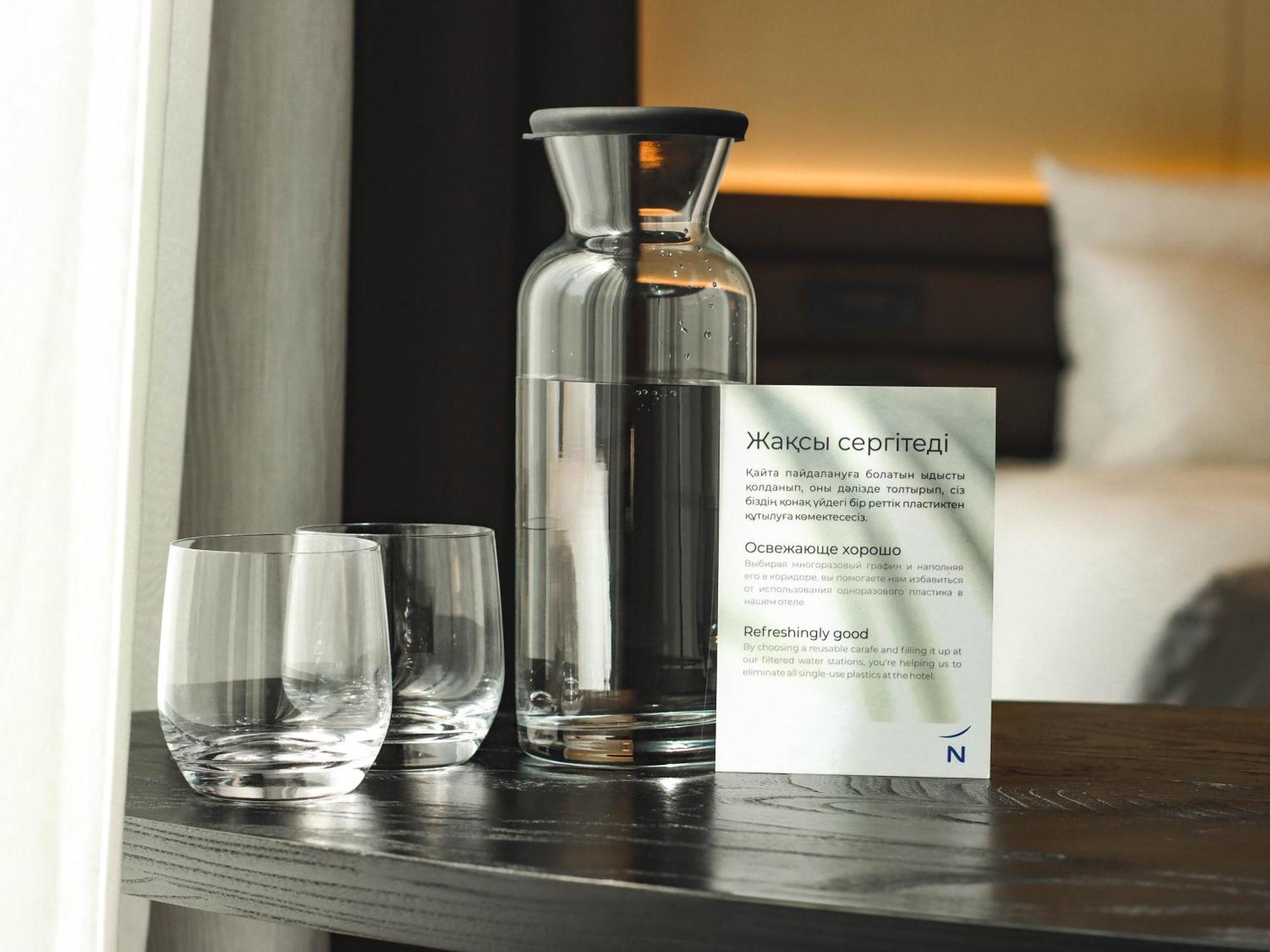 Novotel Living Almaty Jetisu 외부 사진