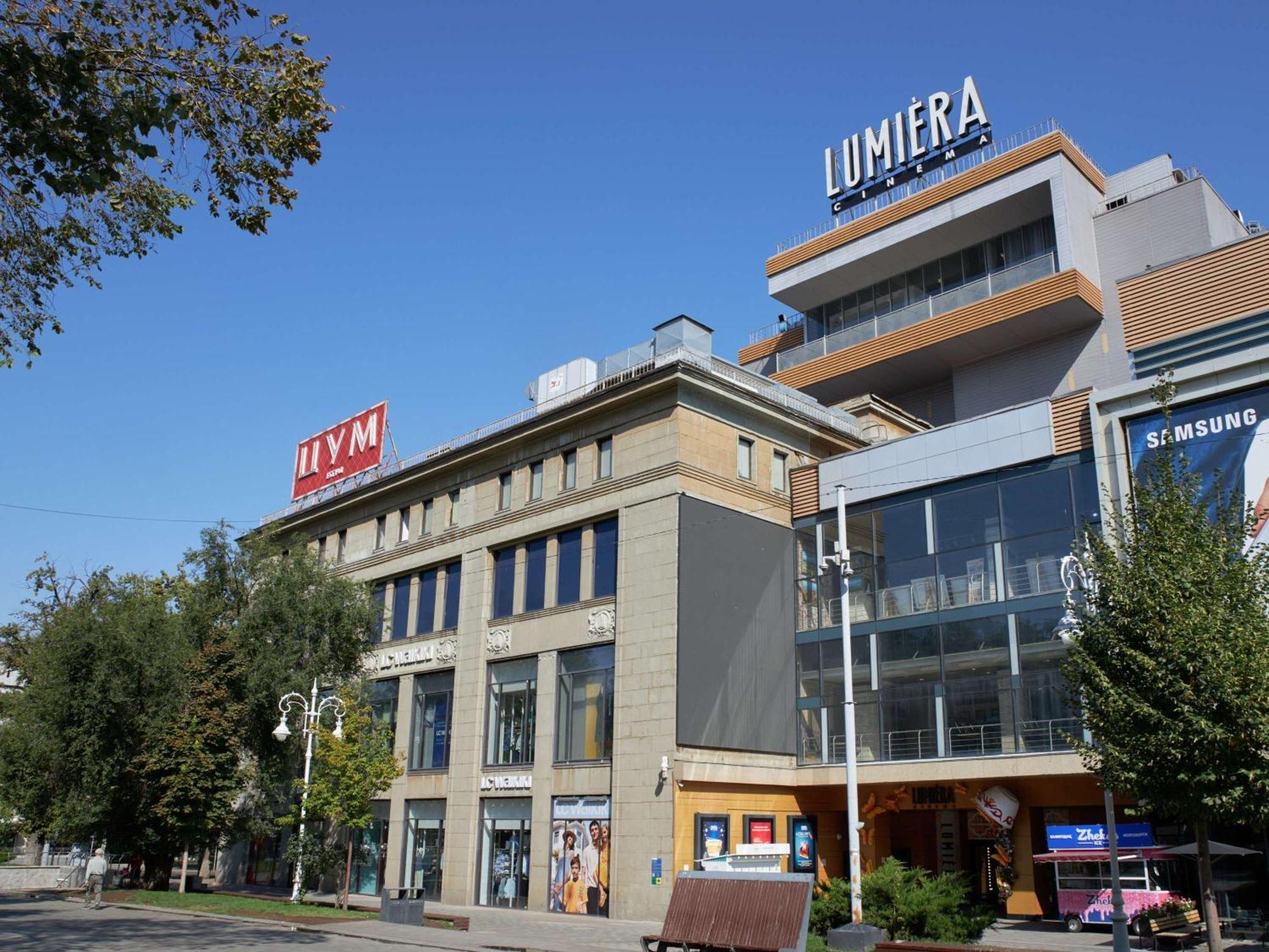 Novotel Living Almaty Jetisu 외부 사진